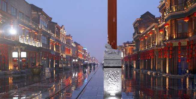 Beijing, China