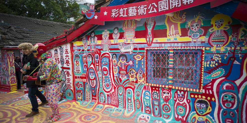 Bertemu Huang