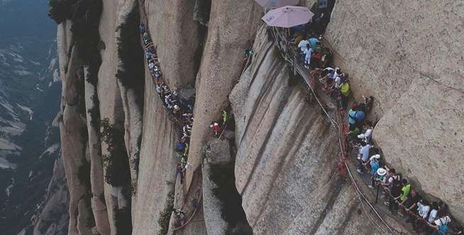 Fearsome Footholds, Gunung Hua