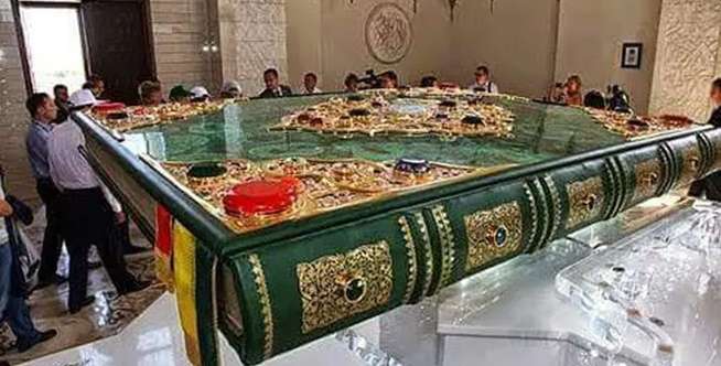Al-Quran Berlapis Emas, Rusia