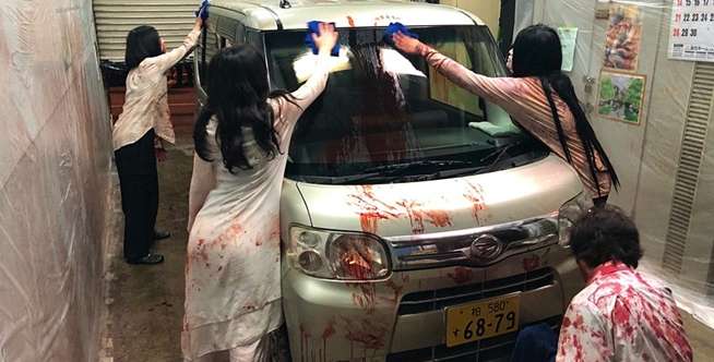 Wahana Rumah Hantu Drive-thru Pertama Dunia