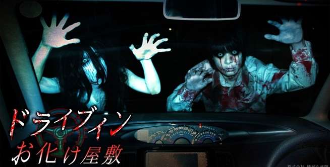 Biaya yang Harus Dikeluarkan