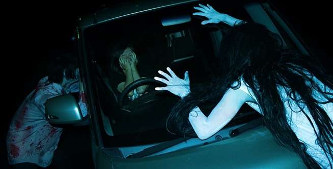 Didesain Menyeramkan