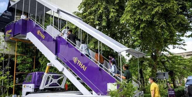 Akan Segera Membuka Cabang