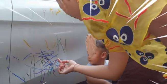 Lihat Videonya