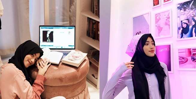 Shirin Al Athrus