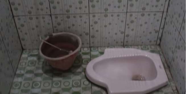 Kamar Kecil