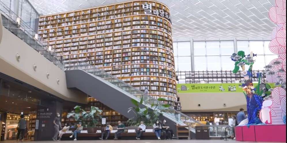 3. Byeolmadang Library