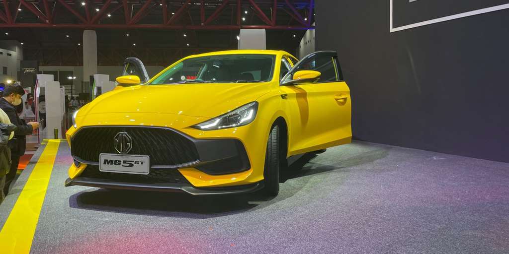 Varian MG 5 GT