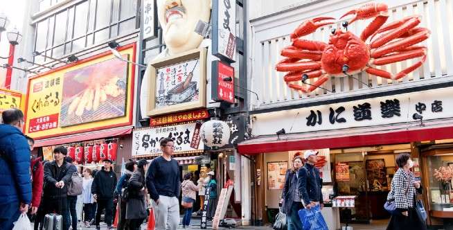 Sederet acara internasional di Jepang