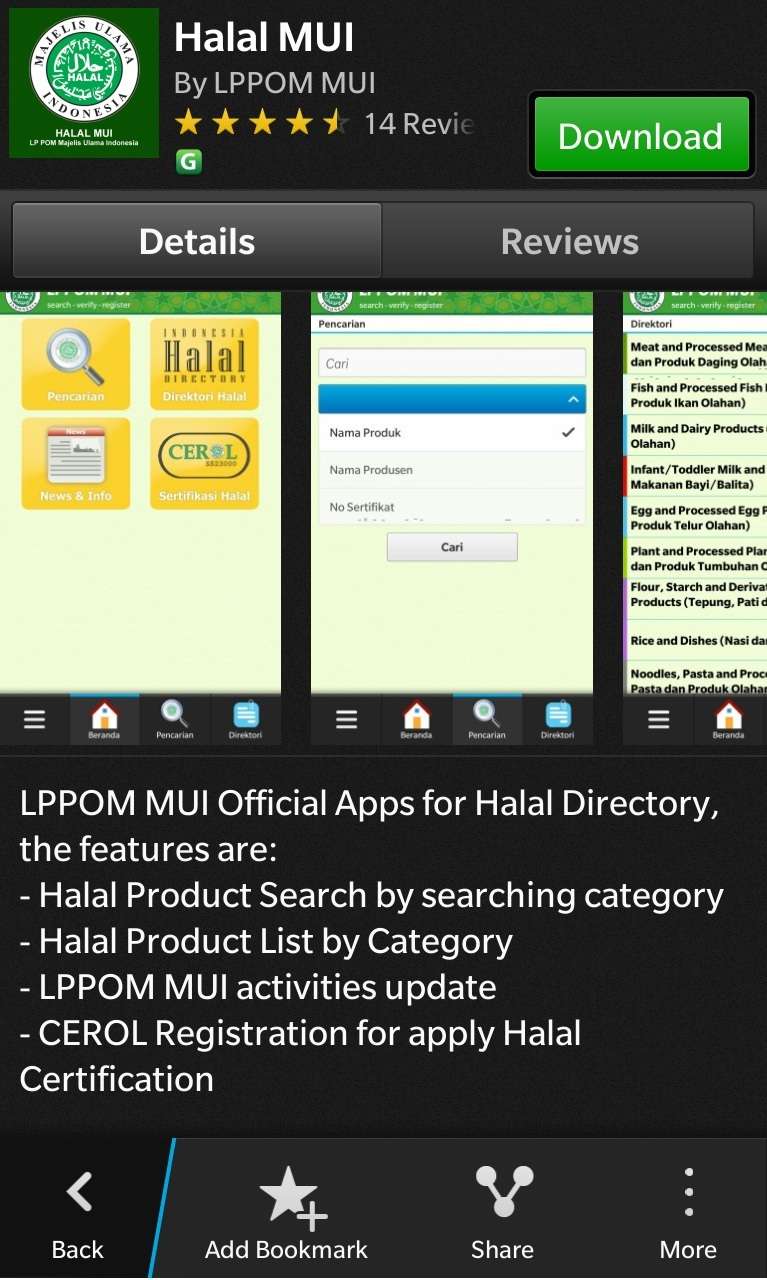 Cari Produk Halal Indonesia dengan Ujung Jari