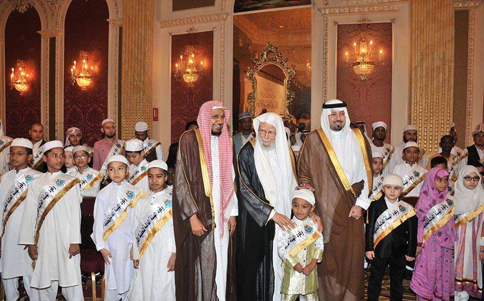Tampil Hebat, Hafiz Cilik Indonesia Diminta Tinggal di Saudi