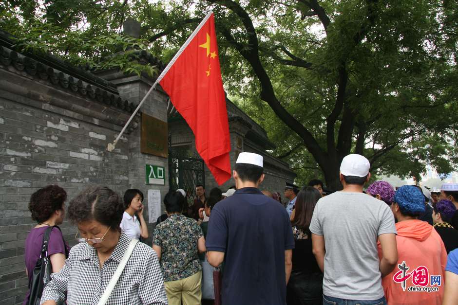 Idul Fitri di Masjid Berusia Seribu Tahun di Beijing