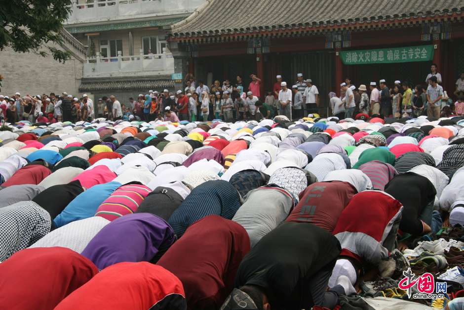 Idul Fitri di Masjid Berusia Seribu Tahun di Beijing