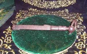 Kisah di Balik Kunci Kabah