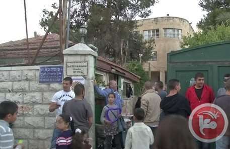 Israel Ganti Nama Jalan Sahabat Nabi Muhammad SAW