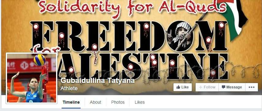Cantiknya Tatyana, Pendukung Palestina Saingan Sabina