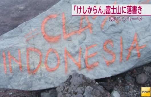Memalukan! 3 Aksi Vandalisme Turis Indonesia di Luar Negeri Memalukan! 3 Aksi Vandalisme Turis Indonesia di Luar Negeri