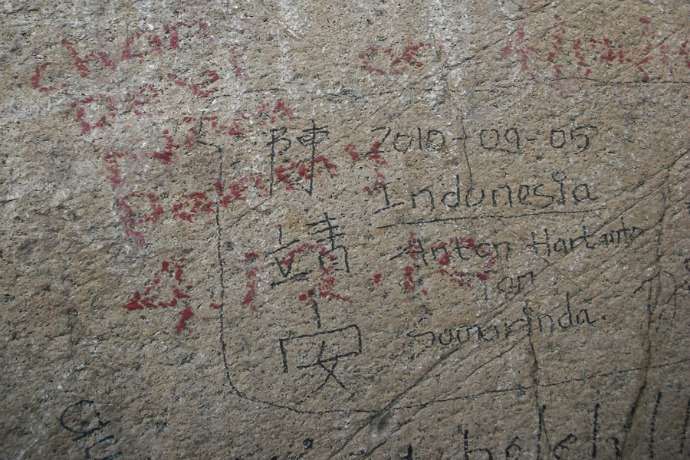 Memalukan! 3 Aksi Vandalisme Turis Indonesia di Luar Negeri Memalukan! 3 Aksi Vandalisme Turis Indonesia di Luar Negeri
