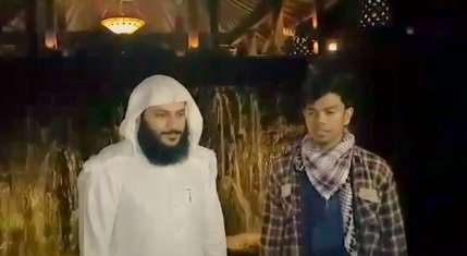Mengharukan, Momen Pemuda Bandung Bertemu Imam Masjidil Haram