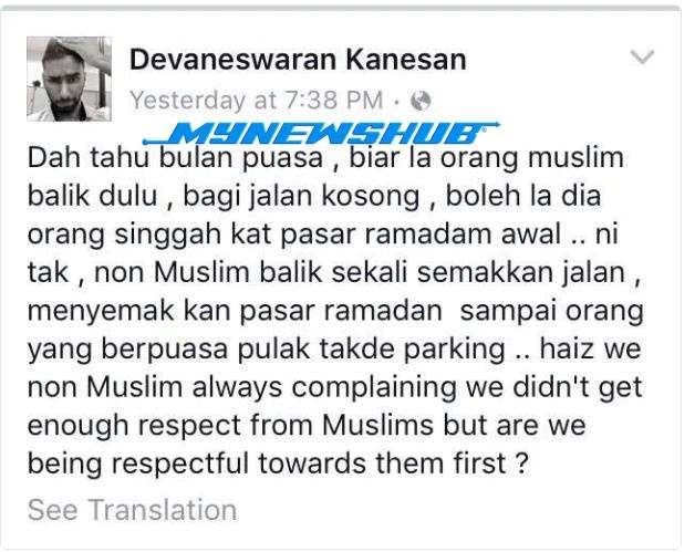 Pesan Menohok Pria Non-Muslim Soal Buka Puasa