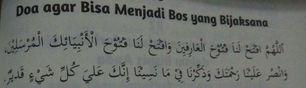 Doa jadi bos yang bijaksana.