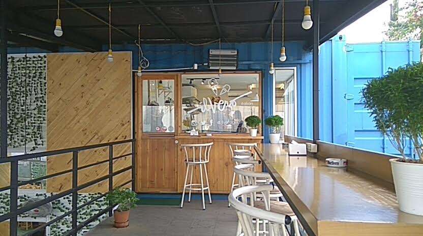 Es Krim Gelato