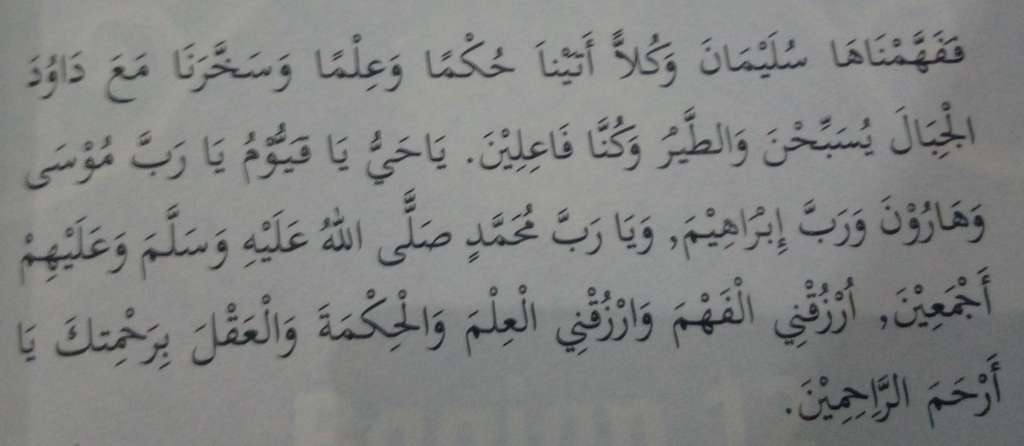 Doa Mudah menghafal