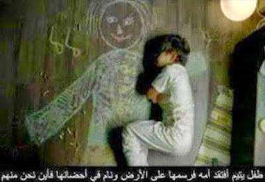 irak