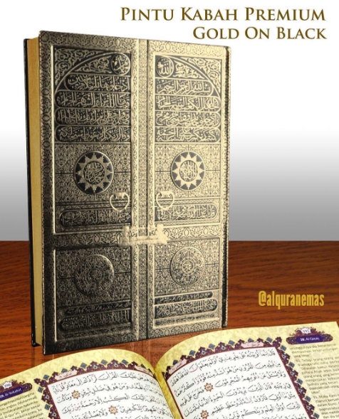 Alquran