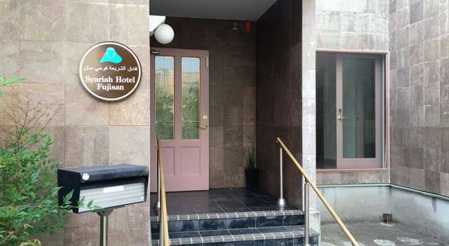 Hotel Syariah