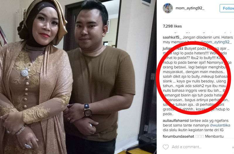 Unggaahn Ibu Ayu