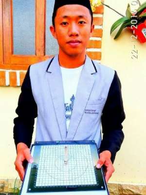 Izun