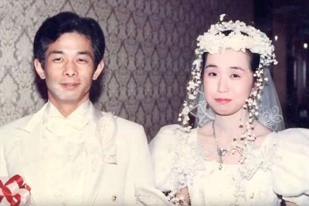 jepang