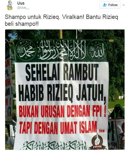 Unggahan Uus
