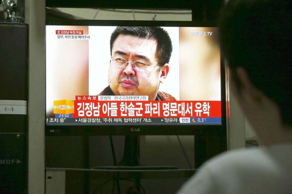 Kakak Tiri Kim Jong Un