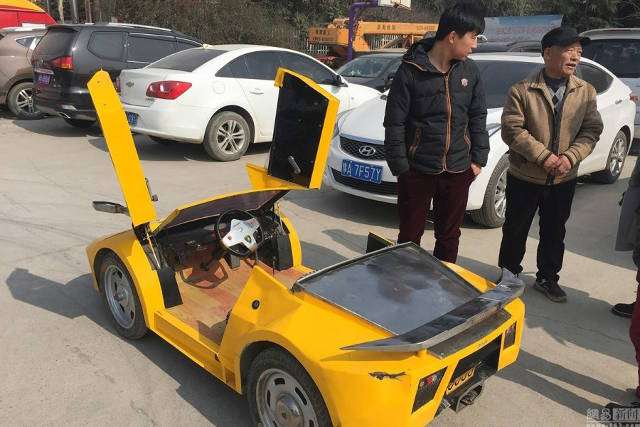 mini lamborghini