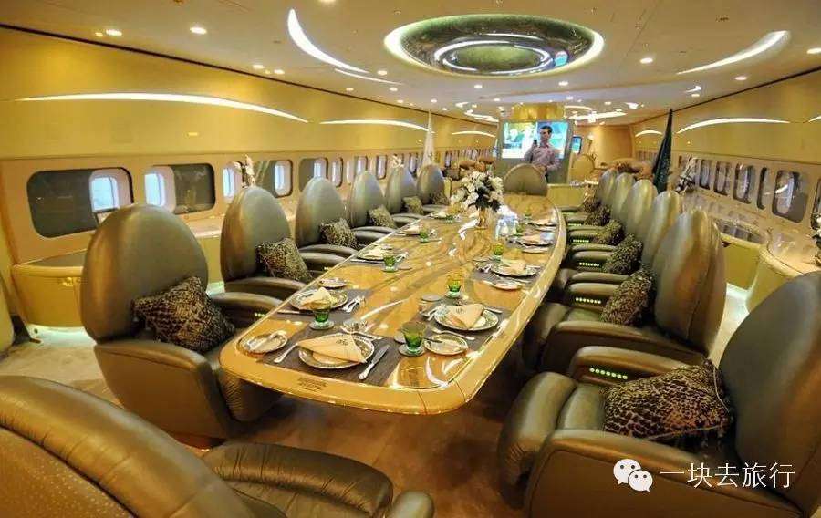Interior Pesawat Raja Salman