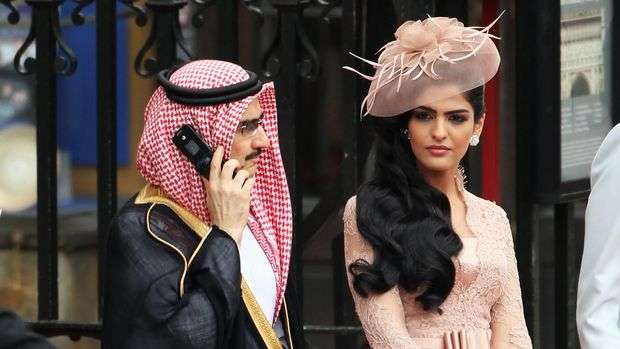 Ameera binti Aidan bin Nayef Al-Taweel