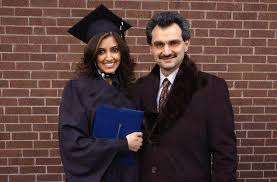 Reem Al Waleed
