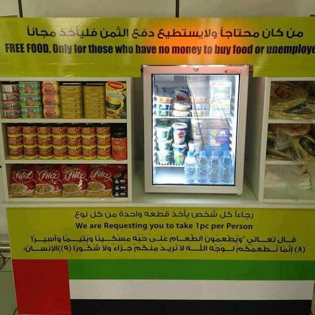Hal Unik di Dubai
