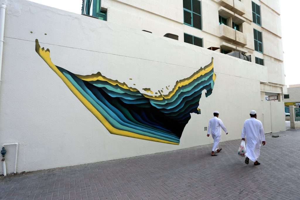Dubai Street Museum