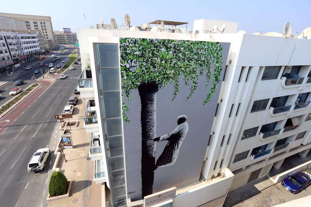 Dubai Street Museum