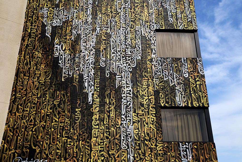 Dubai Street Museum
