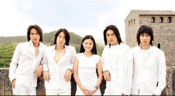 Meteor Garden