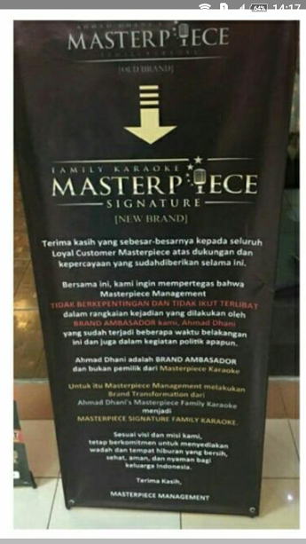 Masterpieces Karaoke