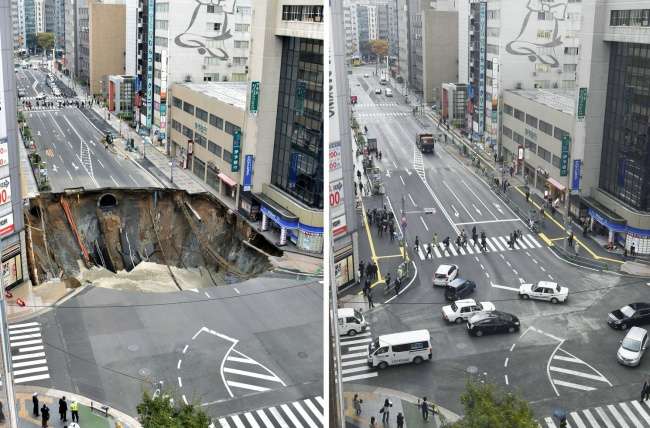 Jepang