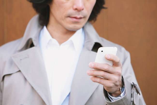 Jepang