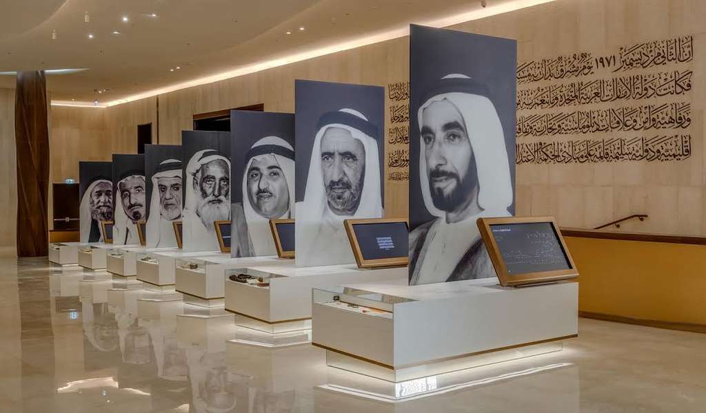 Museum Etihad