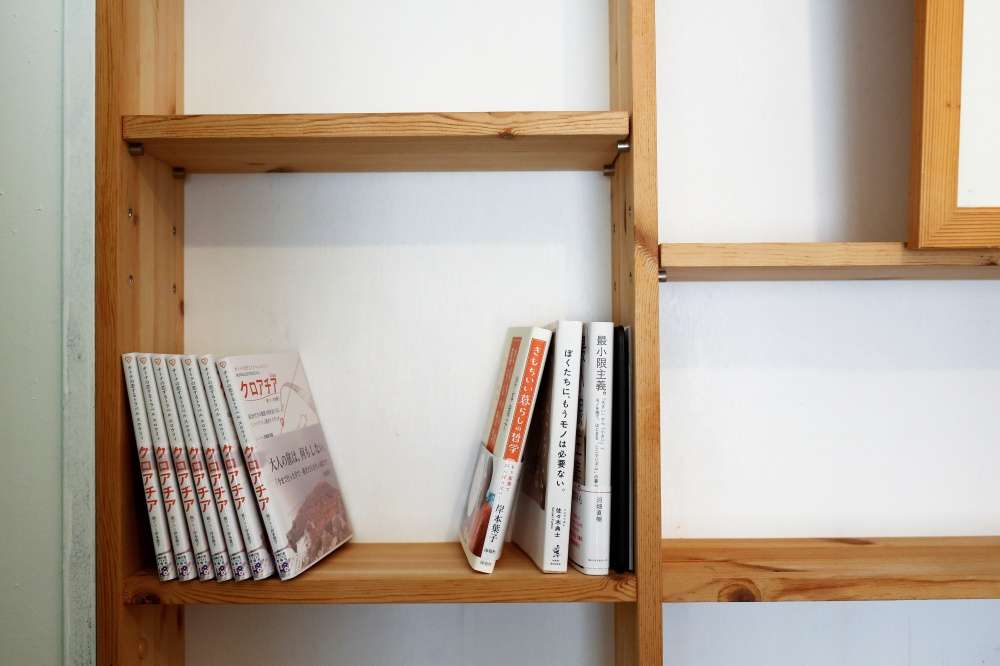 Rumah Jepang Rumah Jepang